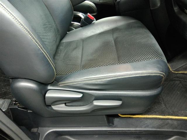 ヴェルファイア 2.5Z Aエディション 安全装備 横滑り防止機能 ABS エアバッグ オートクルーズコントロール 盗難防止装置 バックカメラ ETC ミュージックプレイヤー接続可 CD スマートキー キーレス フル装備 Wエアコン オートマ(12枚目)