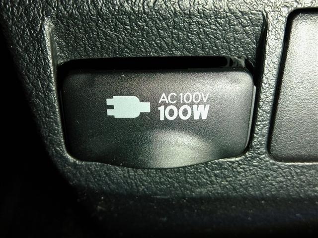 ヴェルファイア 2.5Z Aエディション 安全装備 横滑り防止機能 ABS エアバッグ オートクルーズコントロール 盗難防止装置 バックカメラ ETC ミュージックプレイヤー接続可 CD スマートキー キーレス フル装備 Wエアコン オートマ(18枚目)