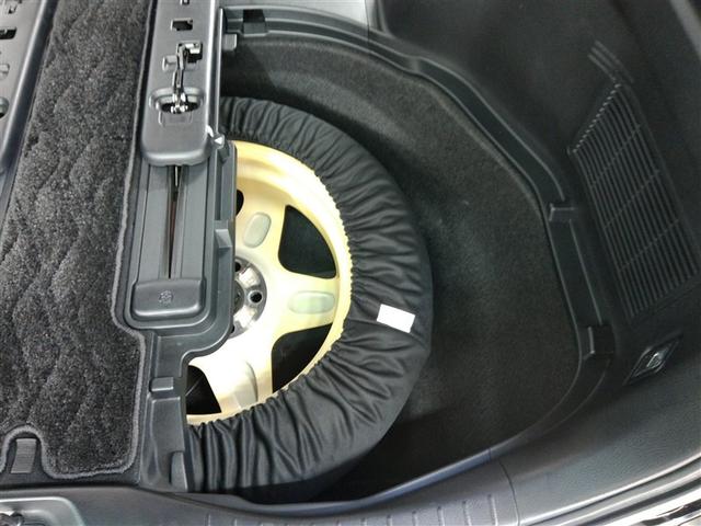 ヴェルファイア 2.5Z Aエディション 安全装備 横滑り防止機能 ABS エアバッグ オートクルーズコントロール 盗難防止装置 バックカメラ ETC ミュージックプレイヤー接続可 CD スマートキー キーレス フル装備 Wエアコン オートマ(24枚目)