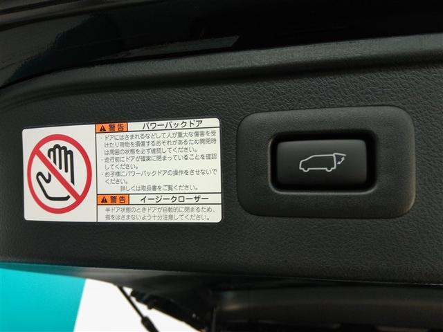 ヴェルファイア 2.5Z Aエディション 安全装備 横滑り防止機能 ABS エアバッグ オートクルーズコントロール 盗難防止装置 バックカメラ ETC ミュージックプレイヤー接続可 CD スマートキー キーレス フル装備 Wエアコン オートマ(25枚目)