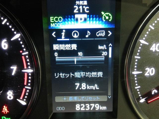 ヴェルファイア 2.5Z Aエディション 安全装備 横滑り防止機能 ABS エアバッグ オートクルーズコントロール 盗難防止装置 バックカメラ ETC ミュージックプレイヤー接続可 CD スマートキー キーレス フル装備 Wエアコン オートマ(28枚目)