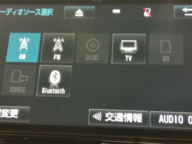 ヴェルファイア 2.5Z Aエディション 安全装備 横滑り防止機能 ABS エアバッグ オートクルーズコントロール 盗難防止装置 バックカメラ ETC ミュージックプレイヤー接続可 CD スマートキー キーレス フル装備 Wエアコン オートマ(30枚目)