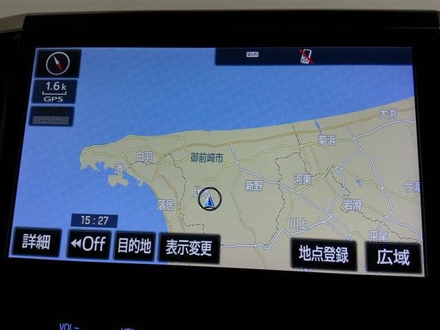 ヴェルファイア 2.5Z Aエディション 安全装備 横滑り防止機能 ABS エアバッグ オートクルーズコントロール 盗難防止装置 バックカメラ ETC ミュージックプレイヤー接続可 CD スマートキー キーレス フル装備 Wエアコン オートマ(31枚目)