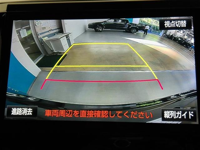 ヴェルファイア 2.5Z Aエディション 安全装備 横滑り防止機能 ABS エアバッグ オートクルーズコントロール 盗難防止装置 バックカメラ ETC ミュージックプレイヤー接続可 CD スマートキー キーレス フル装備 Wエアコン オートマ(32枚目)