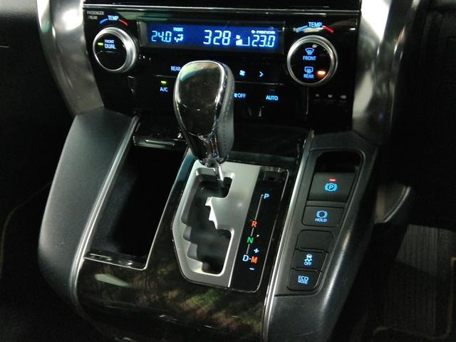 ヴェルファイア 2.5Z Aエディション 安全装備 横滑り防止機能 ABS エアバッグ オートクルーズコントロール 盗難防止装置 バックカメラ ETC ミュージックプレイヤー接続可 CD スマートキー キーレス フル装備 Wエアコン オートマ(33枚目)