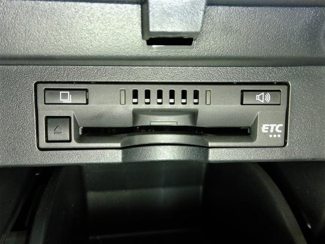 ヴェルファイア 2.5Z Aエディション 安全装備 横滑り防止機能 ABS エアバッグ オートクルーズコントロール 盗難防止装置 バックカメラ ETC ミュージックプレイヤー接続可 CD スマートキー キーレス フル装備 Wエアコン オートマ(39枚目)