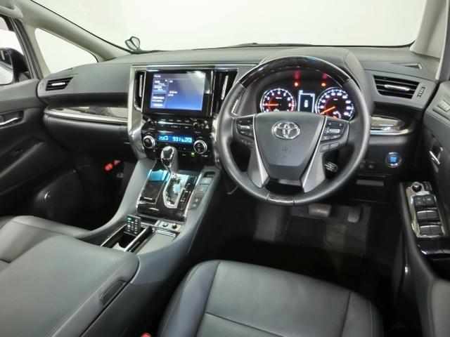 アルファード 2.5S Cパッケージ ワンオーナー サンルーフ 電動シート 安全装備 衝突被害軽減システム 横滑り防止機能 ABS エアバッグ オートクルーズコントロール 盗難防止装置 TV バックカメラ 後席モニター ETC CD(21枚目)