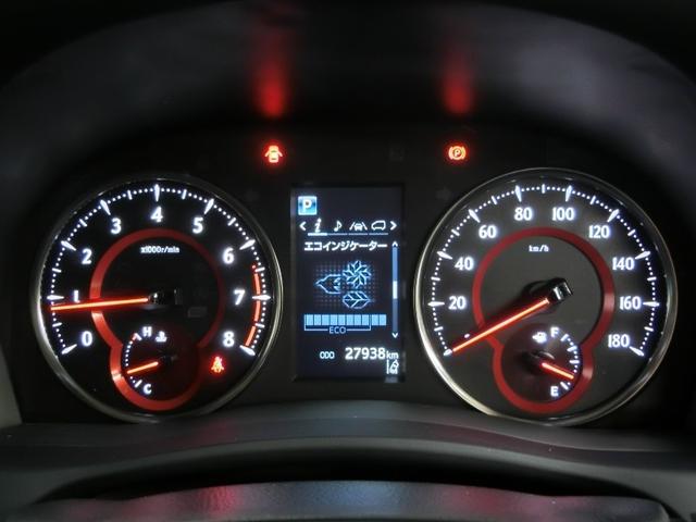 アルファード 2.5S Cパッケージ ワンオーナー サンルーフ 電動シート 安全装備 衝突被害軽減システム 横滑り防止機能 ABS エアバッグ オートクルーズコントロール 盗難防止装置 TV バックカメラ 後席モニター ETC CD(24枚目)