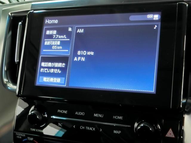 アルファード 2.5S Cパッケージ ワンオーナー サンルーフ 電動シート 安全装備 衝突被害軽減システム 横滑り防止機能 ABS エアバッグ オートクルーズコントロール 盗難防止装置 TV バックカメラ 後席モニター ETC CD(25枚目)