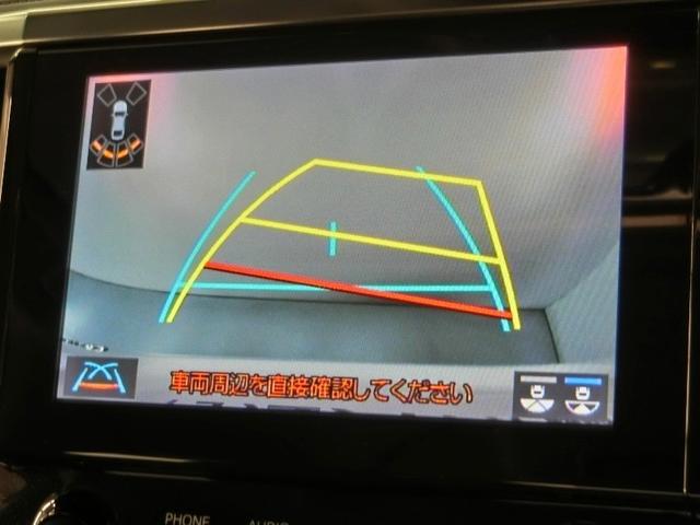 アルファード 2.5S Cパッケージ ワンオーナー サンルーフ 電動シート 安全装備 衝突被害軽減システム 横滑り防止機能 ABS エアバッグ オートクルーズコントロール 盗難防止装置 TV バックカメラ 後席モニター ETC CD(26枚目)