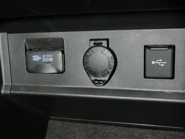 アルファード 2.5S Cパッケージ ワンオーナー サンルーフ 電動シート 安全装備 衝突被害軽減システム 横滑り防止機能 ABS エアバッグ オートクルーズコントロール 盗難防止装置 TV バックカメラ 後席モニター ETC CD(27枚目)