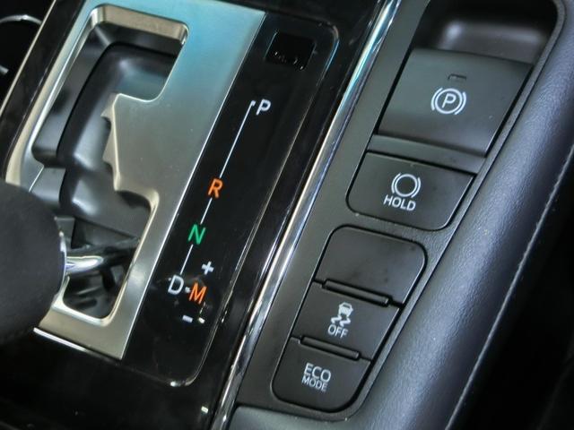 アルファード 2.5S Cパッケージ ワンオーナー サンルーフ 電動シート 安全装備 衝突被害軽減システム 横滑り防止機能 ABS エアバッグ オートクルーズコントロール 盗難防止装置 TV バックカメラ 後席モニター ETC CD(28枚目)