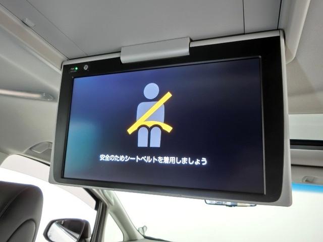 アルファード 2.5S Cパッケージ ワンオーナー サンルーフ 電動シート 安全装備 衝突被害軽減システム 横滑り防止機能 ABS エアバッグ オートクルーズコントロール 盗難防止装置 TV バックカメラ 後席モニター ETC CD(32枚目)