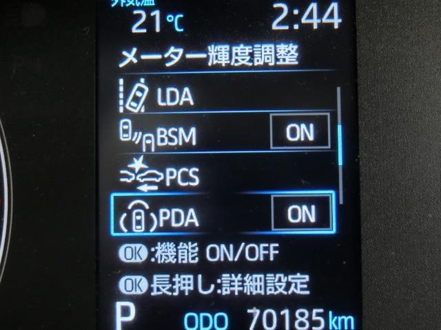 シエンタ G ワンオーナー 安全装備 衝突被害軽減システム 横滑り防止機能 ABS エアバッグ オートクルーズコントロール 盗難防止装置 バックカメラ ETC ドラレコ ミュージックプレイヤー接続可 スマートキー(23枚目)