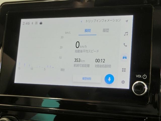 シエンタ G ワンオーナー 安全装備 衝突被害軽減システム 横滑り防止機能 ABS エアバッグ オートクルーズコントロール 盗難防止装置 バックカメラ ETC ドラレコ ミュージックプレイヤー接続可 スマートキー(25枚目)