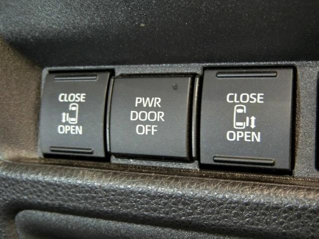 シエンタ G ワンオーナー 安全装備 衝突被害軽減システム 横滑り防止機能 ABS エアバッグ オートクルーズコントロール 盗難防止装置 バックカメラ ETC ドラレコ ミュージックプレイヤー接続可 スマートキー(28枚目)