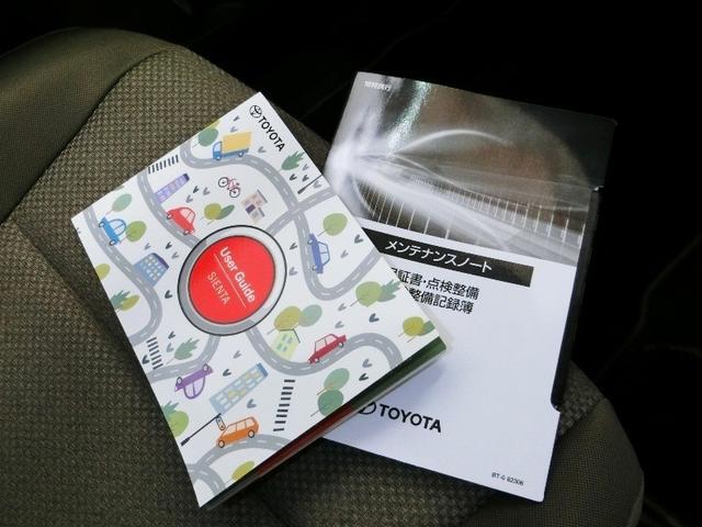 シエンタ G ワンオーナー 安全装備 衝突被害軽減システム 横滑り防止機能 ABS エアバッグ オートクルーズコントロール 盗難防止装置 バックカメラ ETC ドラレコ ミュージックプレイヤー接続可 スマートキー(34枚目)