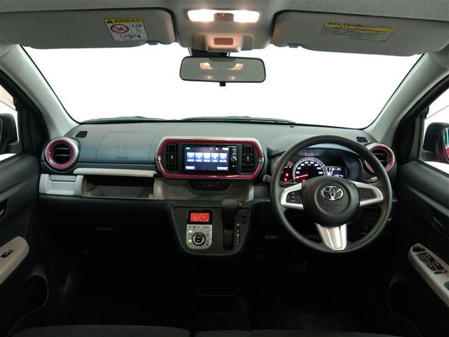 パッソ モーダ　Ｓ　ワンオーナー　衝突被害軽減システム　横滑り防止機能　ＡＢＳ　エアバッグ　盗難防止装置　アイドリングストップ　バックカメラ　ＥＴＣ　ミュージックプレイヤー接続可　ＣＤ　スマートキー　キーレス　フル装備（23枚目）