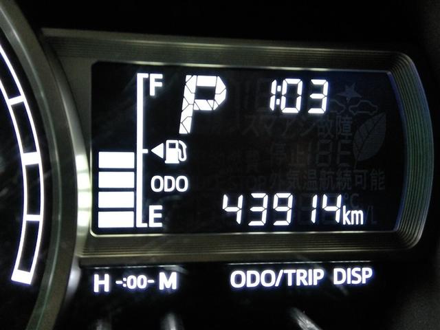 パッソ モーダ　Ｓ　ワンオーナー　衝突被害軽減システム　横滑り防止機能　ＡＢＳ　エアバッグ　盗難防止装置　アイドリングストップ　バックカメラ　ＥＴＣ　ミュージックプレイヤー接続可　ＣＤ　スマートキー　キーレス　フル装備（26枚目）