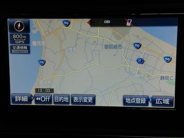 パッソ モーダ　Ｓ　ワンオーナー　衝突被害軽減システム　横滑り防止機能　ＡＢＳ　エアバッグ　盗難防止装置　アイドリングストップ　バックカメラ　ＥＴＣ　ミュージックプレイヤー接続可　ＣＤ　スマートキー　キーレス　フル装備（28枚目）