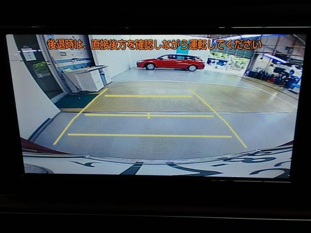 パッソ モーダ　Ｓ　ワンオーナー　衝突被害軽減システム　横滑り防止機能　ＡＢＳ　エアバッグ　盗難防止装置　アイドリングストップ　バックカメラ　ＥＴＣ　ミュージックプレイヤー接続可　ＣＤ　スマートキー　キーレス　フル装備（29枚目）