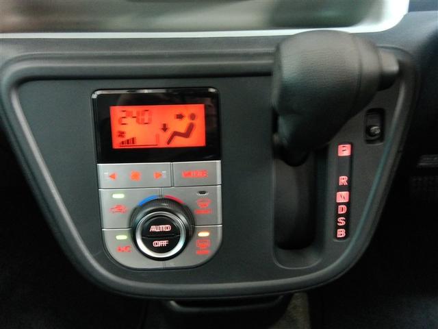 パッソ モーダ　Ｓ　ワンオーナー　衝突被害軽減システム　横滑り防止機能　ＡＢＳ　エアバッグ　盗難防止装置　アイドリングストップ　バックカメラ　ＥＴＣ　ミュージックプレイヤー接続可　ＣＤ　スマートキー　キーレス　フル装備（30枚目）