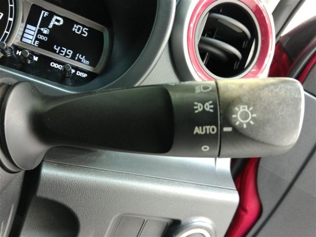 パッソ モーダ　Ｓ　ワンオーナー　衝突被害軽減システム　横滑り防止機能　ＡＢＳ　エアバッグ　盗難防止装置　アイドリングストップ　バックカメラ　ＥＴＣ　ミュージックプレイヤー接続可　ＣＤ　スマートキー　キーレス　フル装備（34枚目）