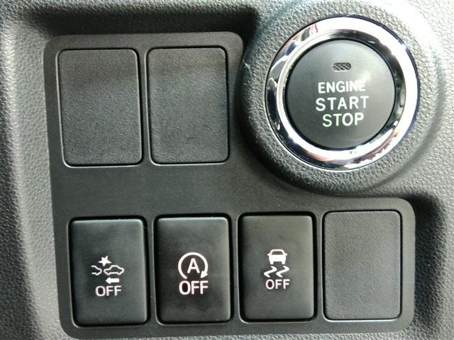 パッソ モーダ　Ｓ　ワンオーナー　衝突被害軽減システム　横滑り防止機能　ＡＢＳ　エアバッグ　盗難防止装置　アイドリングストップ　バックカメラ　ＥＴＣ　ミュージックプレイヤー接続可　ＣＤ　スマートキー　キーレス　フル装備（36枚目）