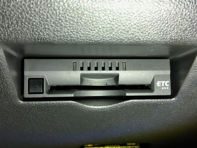 パッソ モーダ　Ｓ　ワンオーナー　衝突被害軽減システム　横滑り防止機能　ＡＢＳ　エアバッグ　盗難防止装置　アイドリングストップ　バックカメラ　ＥＴＣ　ミュージックプレイヤー接続可　ＣＤ　スマートキー　キーレス　フル装備（37枚目）