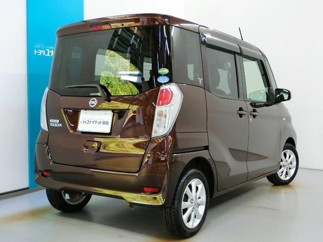 デイズルークス Ｘ　Ｖセレクション　安全装備　衝突被害軽減システム　横滑り防止機能　ＡＢＳ　エアバッグ　盗難防止装置　アイドリングストップ　バックカメラ　ミュージックプレイヤー接続可　ＣＤ　スマートキー　キーレス　フル装備　オートマ（2枚目）