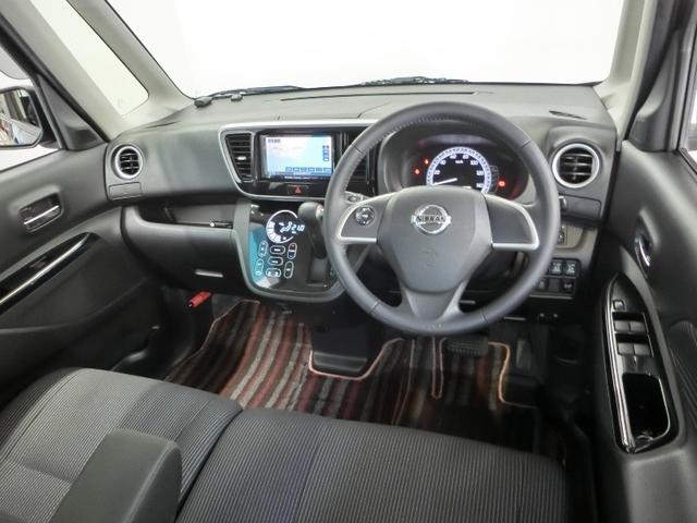 デイズルークス Ｘ　Ｖセレクション　安全装備　衝突被害軽減システム　横滑り防止機能　ＡＢＳ　エアバッグ　盗難防止装置　アイドリングストップ　バックカメラ　ミュージックプレイヤー接続可　ＣＤ　スマートキー　キーレス　フル装備　オートマ（3枚目）