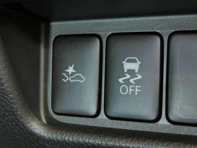 デイズルークス Ｘ　Ｖセレクション　安全装備　衝突被害軽減システム　横滑り防止機能　ＡＢＳ　エアバッグ　盗難防止装置　アイドリングストップ　バックカメラ　ミュージックプレイヤー接続可　ＣＤ　スマートキー　キーレス　フル装備　オートマ（4枚目）