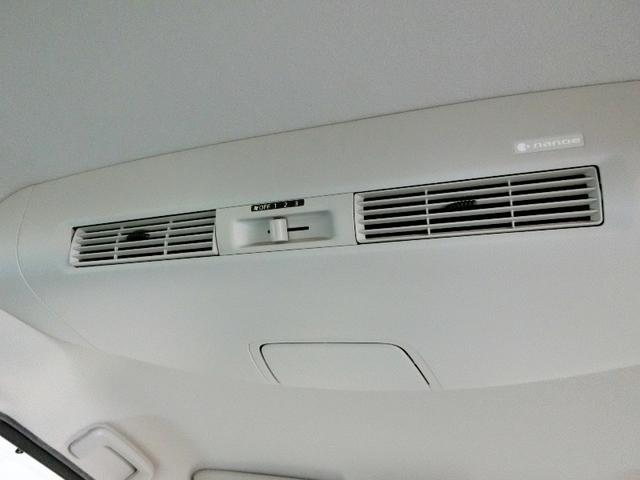 デイズルークス Ｘ　Ｖセレクション　安全装備　衝突被害軽減システム　横滑り防止機能　ＡＢＳ　エアバッグ　盗難防止装置　アイドリングストップ　バックカメラ　ミュージックプレイヤー接続可　ＣＤ　スマートキー　キーレス　フル装備　オートマ（6枚目）