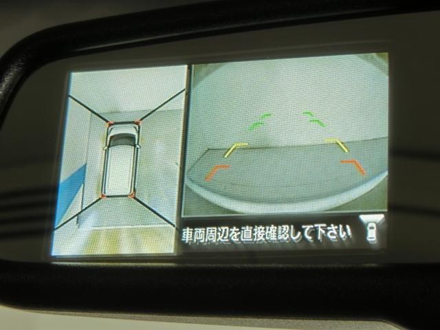 デイズルークス Ｘ　Ｖセレクション　安全装備　衝突被害軽減システム　横滑り防止機能　ＡＢＳ　エアバッグ　盗難防止装置　アイドリングストップ　バックカメラ　ミュージックプレイヤー接続可　ＣＤ　スマートキー　キーレス　フル装備　オートマ（7枚目）