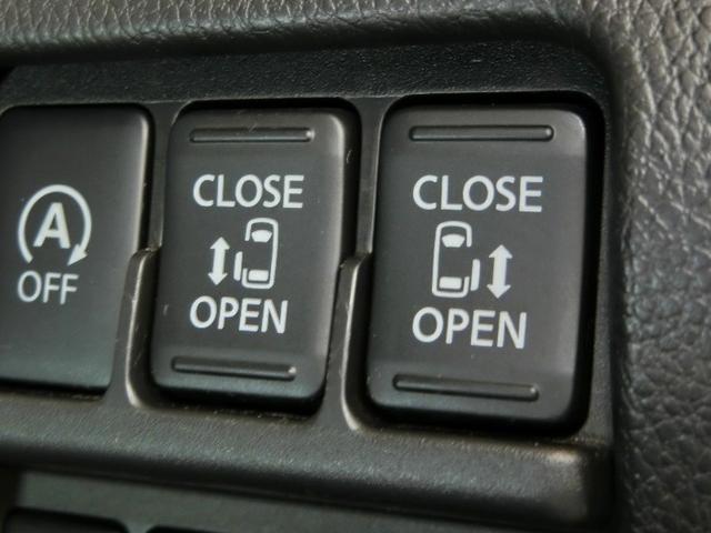 デイズルークス Ｘ　Ｖセレクション　安全装備　衝突被害軽減システム　横滑り防止機能　ＡＢＳ　エアバッグ　盗難防止装置　アイドリングストップ　バックカメラ　ミュージックプレイヤー接続可　ＣＤ　スマートキー　キーレス　フル装備　オートマ（12枚目）