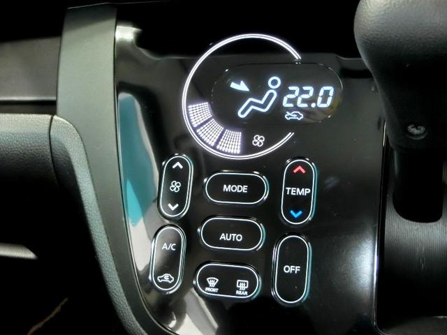 デイズルークス Ｘ　Ｖセレクション　安全装備　衝突被害軽減システム　横滑り防止機能　ＡＢＳ　エアバッグ　盗難防止装置　アイドリングストップ　バックカメラ　ミュージックプレイヤー接続可　ＣＤ　スマートキー　キーレス　フル装備　オートマ（15枚目）