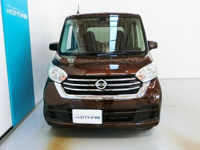 デイズルークス Ｘ　Ｖセレクション　安全装備　衝突被害軽減システム　横滑り防止機能　ＡＢＳ　エアバッグ　盗難防止装置　アイドリングストップ　バックカメラ　ミュージックプレイヤー接続可　ＣＤ　スマートキー　キーレス　フル装備　オートマ（21枚目）