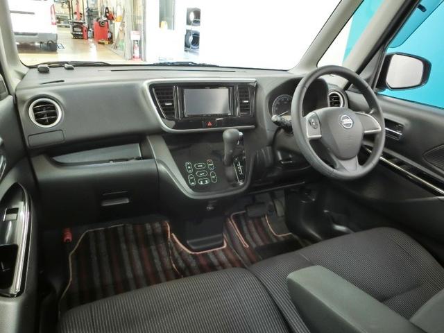 デイズルークス Ｘ　Ｖセレクション　安全装備　衝突被害軽減システム　横滑り防止機能　ＡＢＳ　エアバッグ　盗難防止装置　アイドリングストップ　バックカメラ　ミュージックプレイヤー接続可　ＣＤ　スマートキー　キーレス　フル装備　オートマ（28枚目）