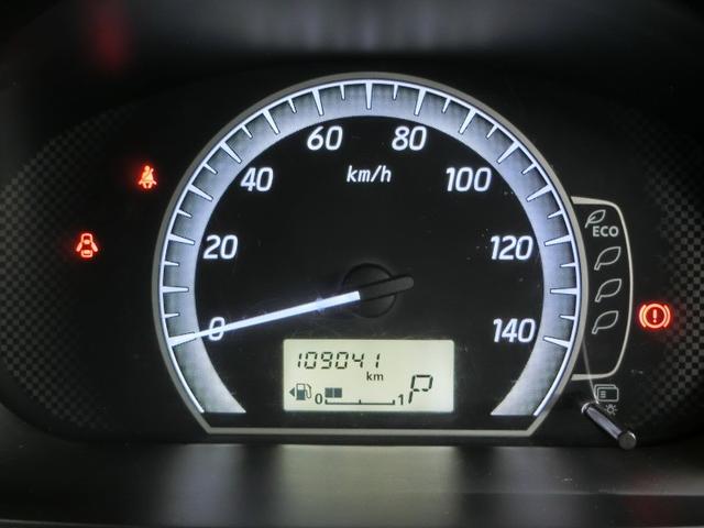 デイズルークス Ｘ　Ｖセレクション　安全装備　衝突被害軽減システム　横滑り防止機能　ＡＢＳ　エアバッグ　盗難防止装置　アイドリングストップ　バックカメラ　ミュージックプレイヤー接続可　ＣＤ　スマートキー　キーレス　フル装備　オートマ（31枚目）