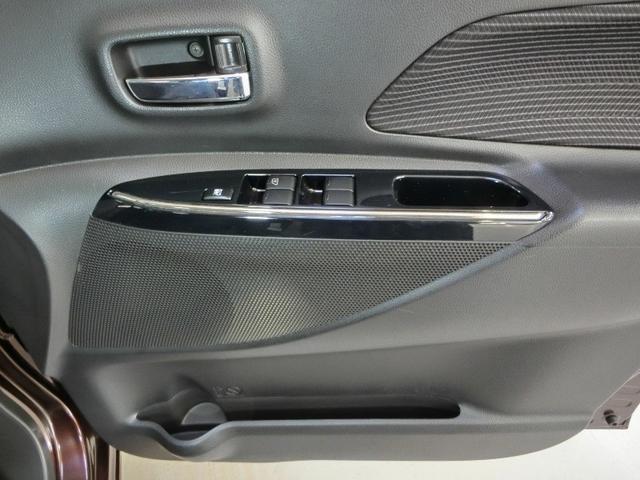 デイズルークス Ｘ　Ｖセレクション　安全装備　衝突被害軽減システム　横滑り防止機能　ＡＢＳ　エアバッグ　盗難防止装置　アイドリングストップ　バックカメラ　ミュージックプレイヤー接続可　ＣＤ　スマートキー　キーレス　フル装備　オートマ（32枚目）