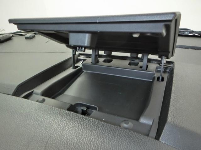 デイズルークス Ｘ　Ｖセレクション　安全装備　衝突被害軽減システム　横滑り防止機能　ＡＢＳ　エアバッグ　盗難防止装置　アイドリングストップ　バックカメラ　ミュージックプレイヤー接続可　ＣＤ　スマートキー　キーレス　フル装備　オートマ（34枚目）