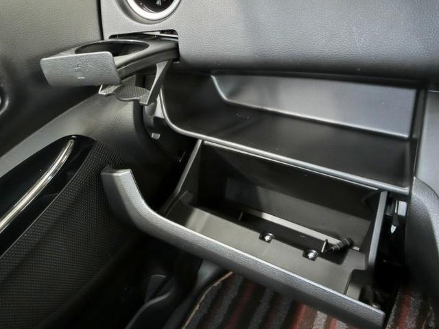 デイズルークス Ｘ　Ｖセレクション　安全装備　衝突被害軽減システム　横滑り防止機能　ＡＢＳ　エアバッグ　盗難防止装置　アイドリングストップ　バックカメラ　ミュージックプレイヤー接続可　ＣＤ　スマートキー　キーレス　フル装備　オートマ（35枚目）