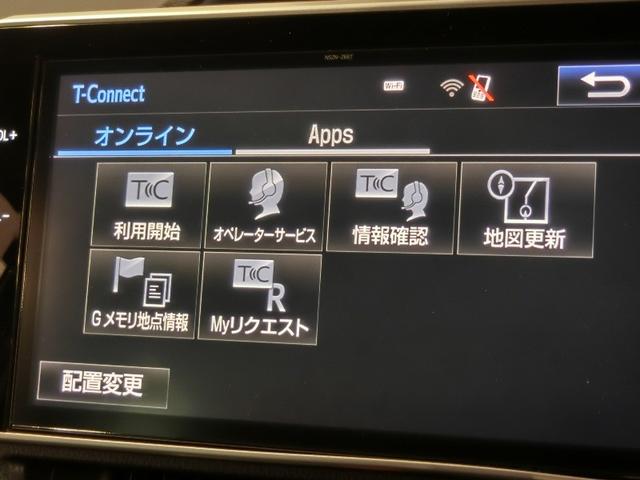 ヴォクシー ＺＳ　ワンオーナー　衝突被害軽減システム　横滑り防止機能　ＡＢＳ　エアバッグ　オートクルーズコントロール　盗難防止装置　アイドリングストップ　バックカメラ　後席モニター　ＥＴＣ　ドラレコ　ＣＤ　スマートキー（25枚目）