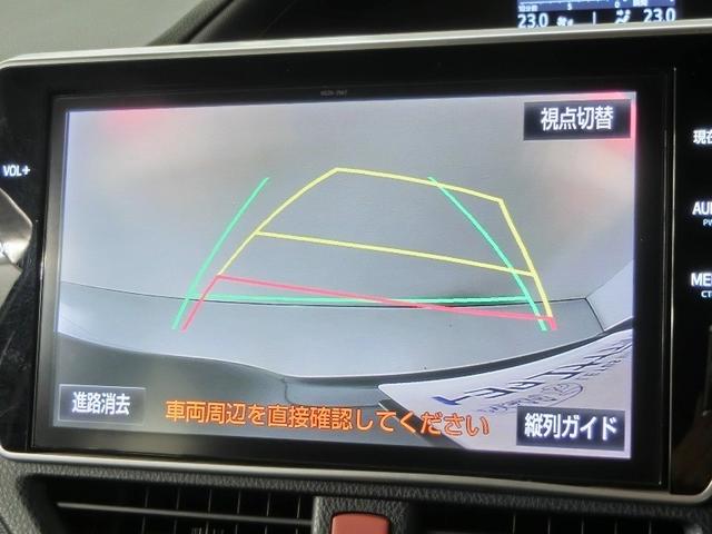 ヴォクシー ＺＳ　ワンオーナー　衝突被害軽減システム　横滑り防止機能　ＡＢＳ　エアバッグ　オートクルーズコントロール　盗難防止装置　アイドリングストップ　バックカメラ　後席モニター　ＥＴＣ　ドラレコ　ＣＤ　スマートキー（26枚目）