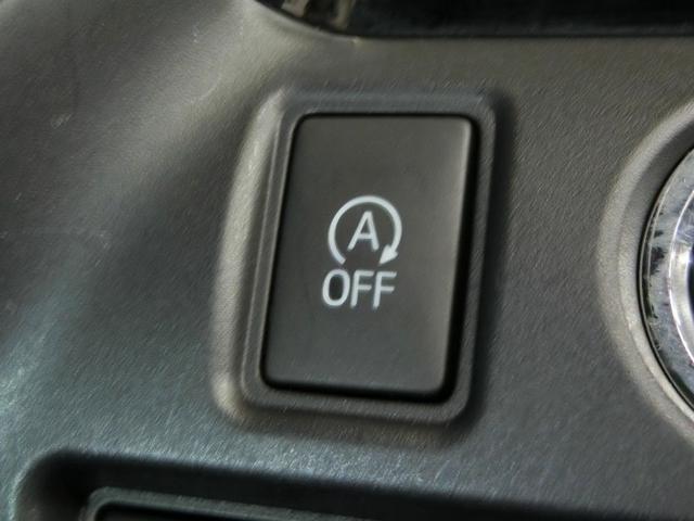 ヴォクシー ＺＳ　ワンオーナー　衝突被害軽減システム　横滑り防止機能　ＡＢＳ　エアバッグ　オートクルーズコントロール　盗難防止装置　アイドリングストップ　バックカメラ　後席モニター　ＥＴＣ　ドラレコ　ＣＤ　スマートキー（34枚目）