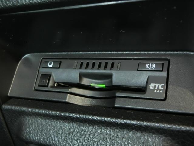 ヴォクシー ＺＳ　ワンオーナー　衝突被害軽減システム　横滑り防止機能　ＡＢＳ　エアバッグ　オートクルーズコントロール　盗難防止装置　アイドリングストップ　バックカメラ　後席モニター　ＥＴＣ　ドラレコ　ＣＤ　スマートキー（38枚目）