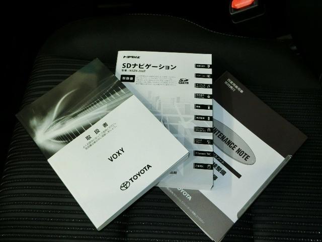 ヴォクシー ＺＳ　ワンオーナー　衝突被害軽減システム　横滑り防止機能　ＡＢＳ　エアバッグ　オートクルーズコントロール　盗難防止装置　アイドリングストップ　バックカメラ　後席モニター　ＥＴＣ　ドラレコ　ＣＤ　スマートキー（40枚目）