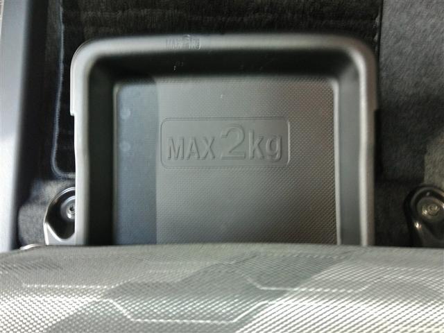 タフト G クロムベンチャー サンルーフ 安全装備 衝突被害軽減システム 横滑り防止機能 ABS エアバッグ 盗難防止装置 アイドリングストップ バックカメラ ミュージックプレイヤー接続可 CD スマートキー キーレス フル装備(16枚目)