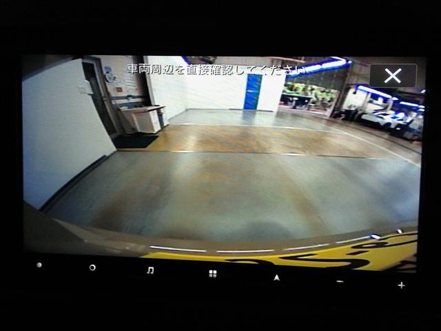 タフト G クロムベンチャー サンルーフ 安全装備 衝突被害軽減システム 横滑り防止機能 ABS エアバッグ 盗難防止装置 アイドリングストップ バックカメラ ミュージックプレイヤー接続可 CD スマートキー キーレス フル装備(29枚目)