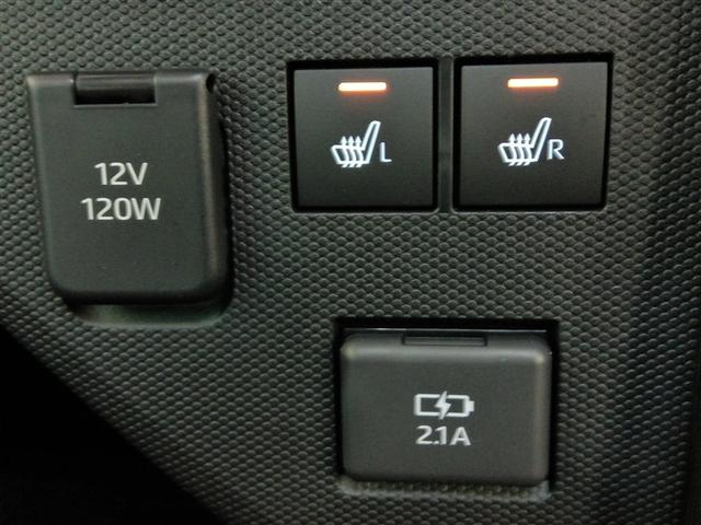 タフト G クロムベンチャー サンルーフ 安全装備 衝突被害軽減システム 横滑り防止機能 ABS エアバッグ 盗難防止装置 アイドリングストップ バックカメラ ミュージックプレイヤー接続可 CD スマートキー キーレス フル装備(31枚目)